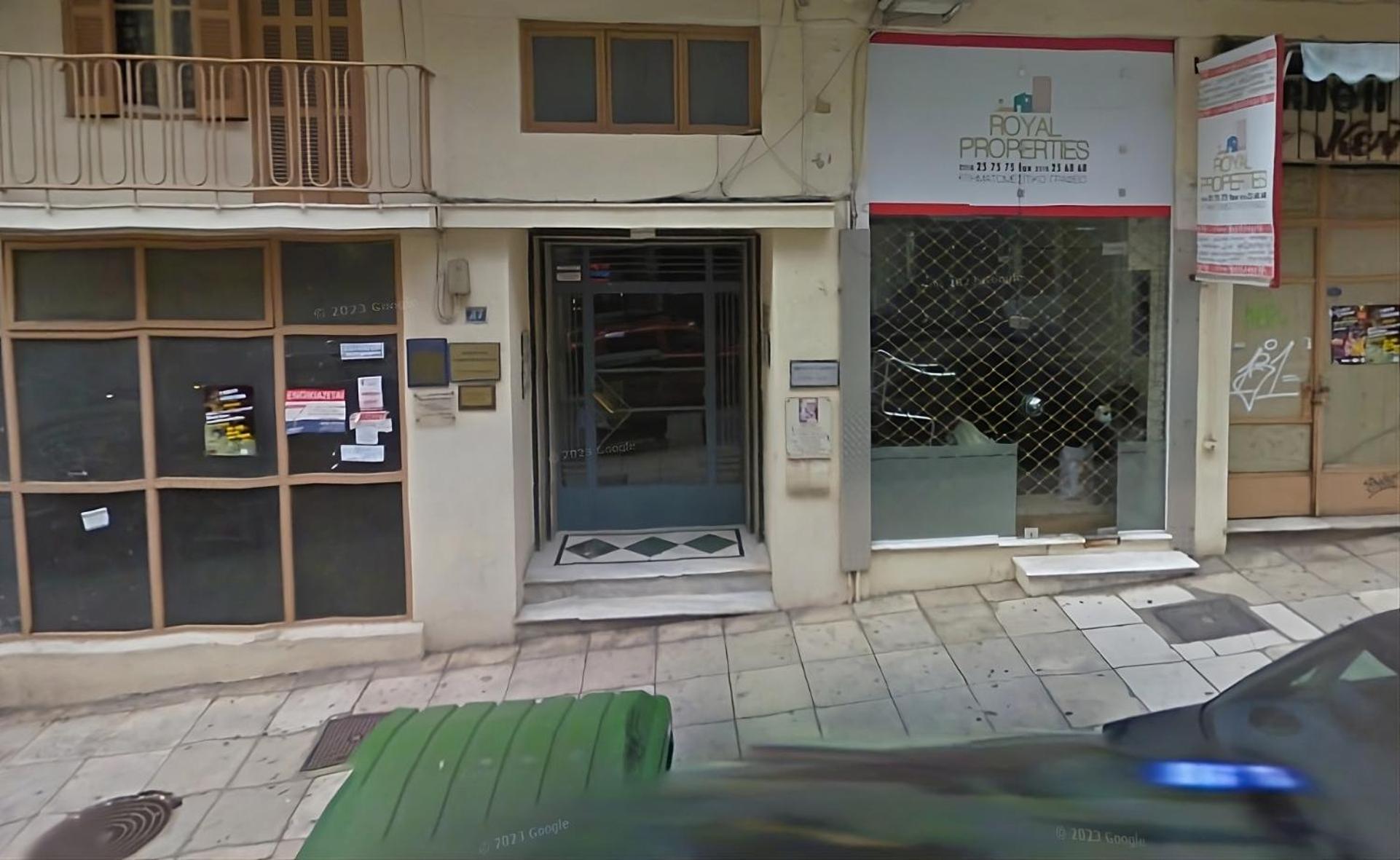 Skg Comfort Apartments Thessaloniki Exterior photo